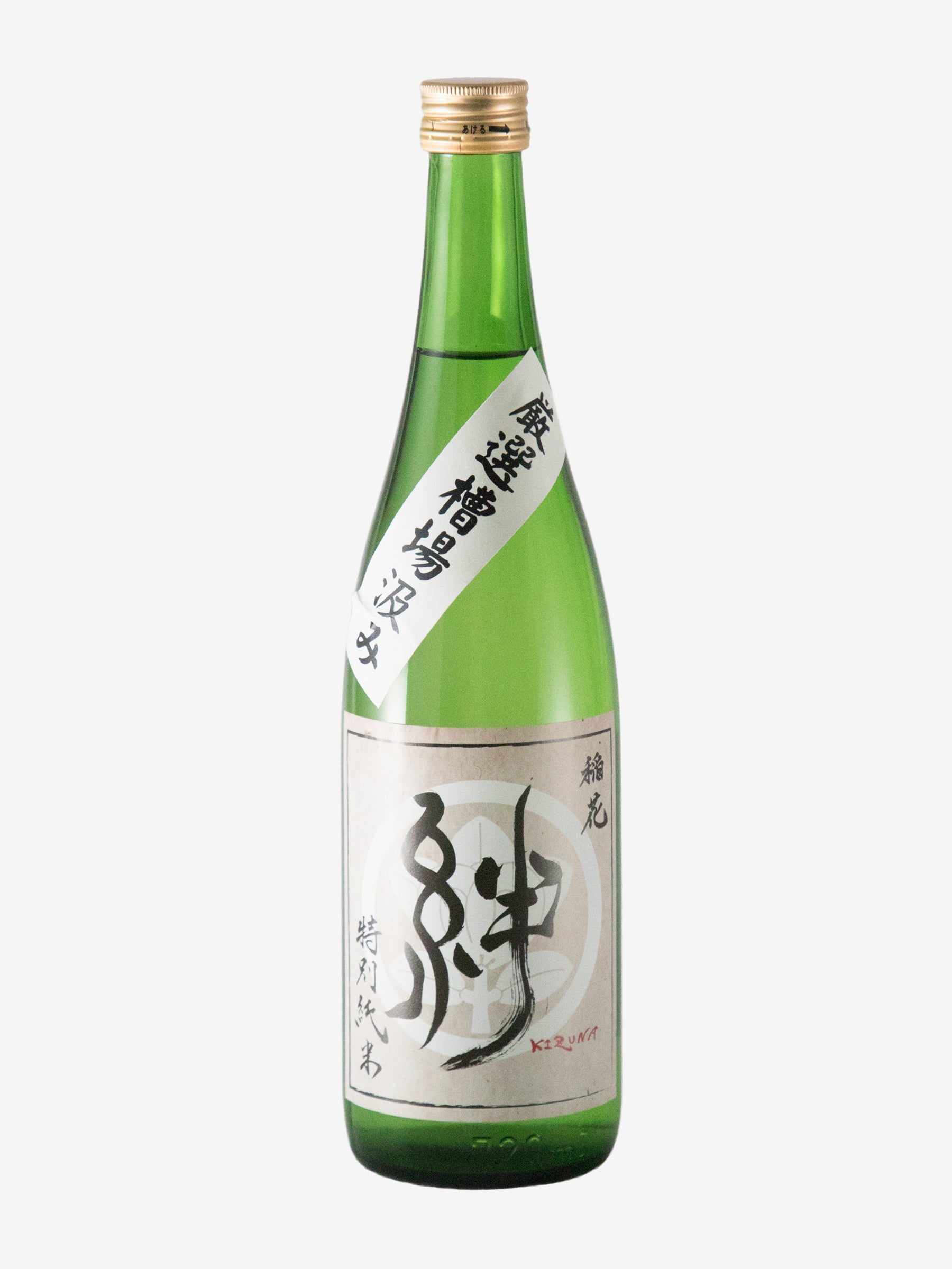 稲花 千葉 地酒 日本酒 特別純米