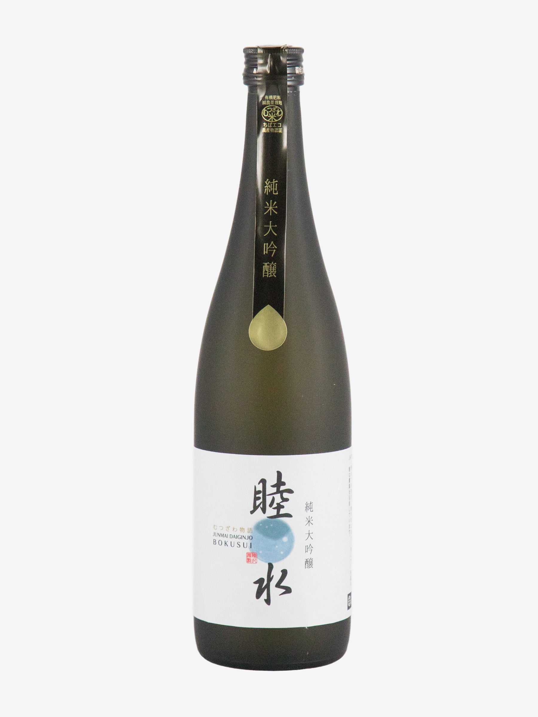 稲花 陸水|千葉県睦沢町産山田錦使用