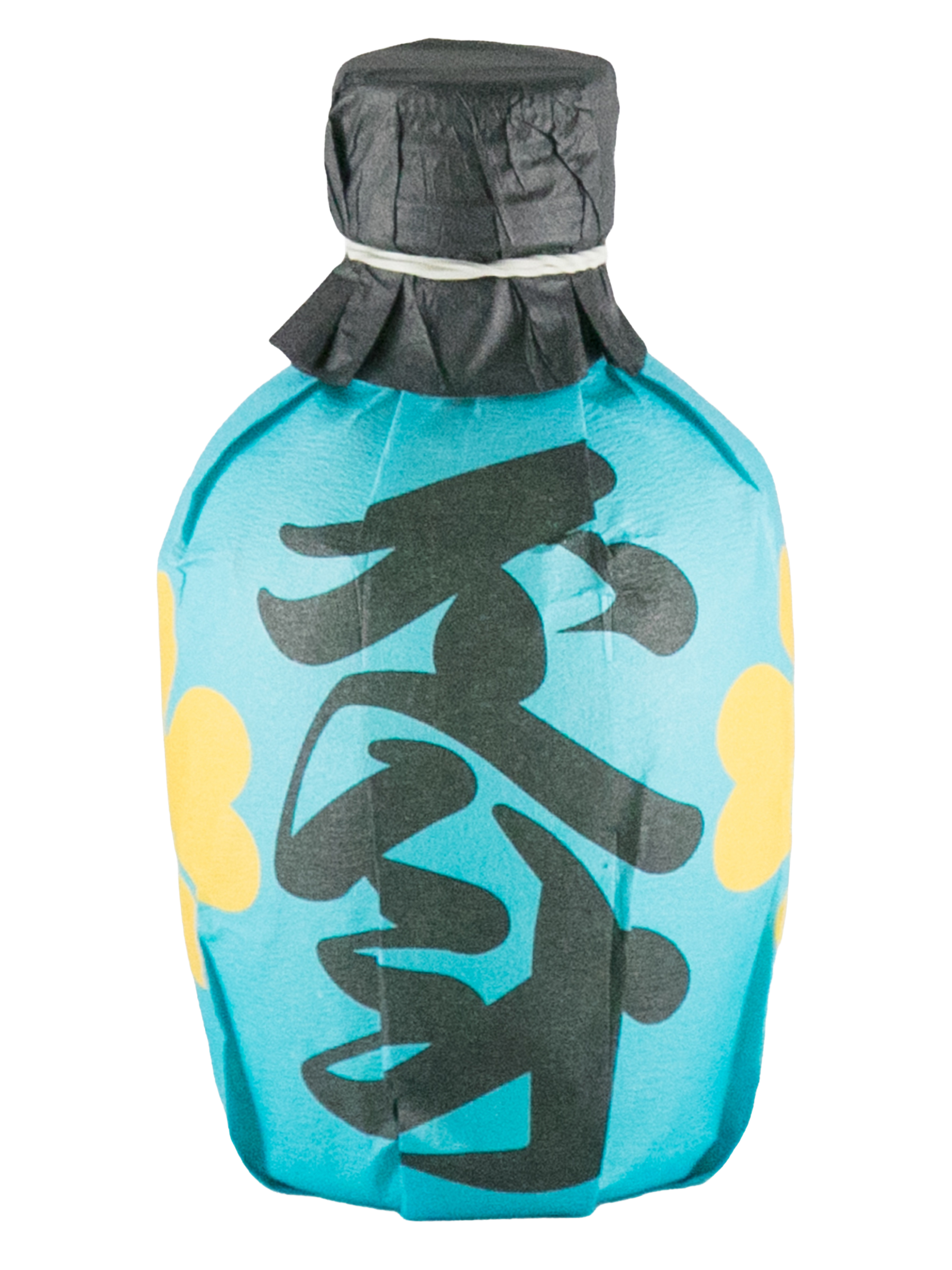 稲花 不入斗|~市原の難読地名シリーズ~