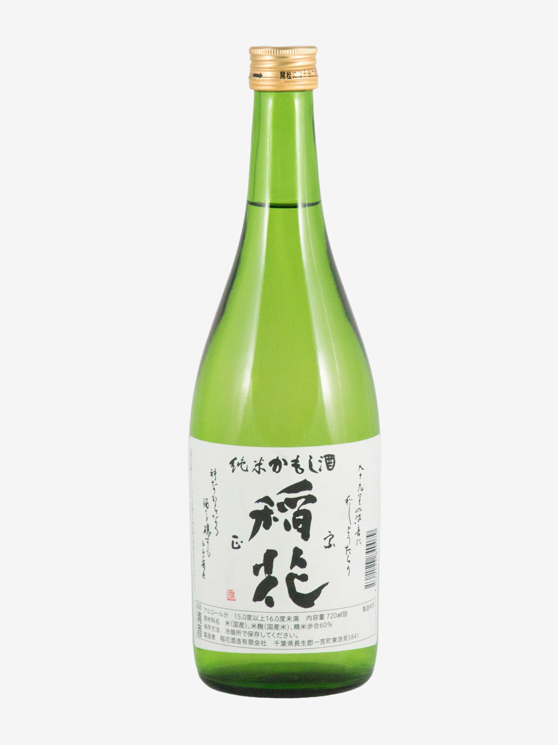 稲花 純米かもし酒|定番の純米酒