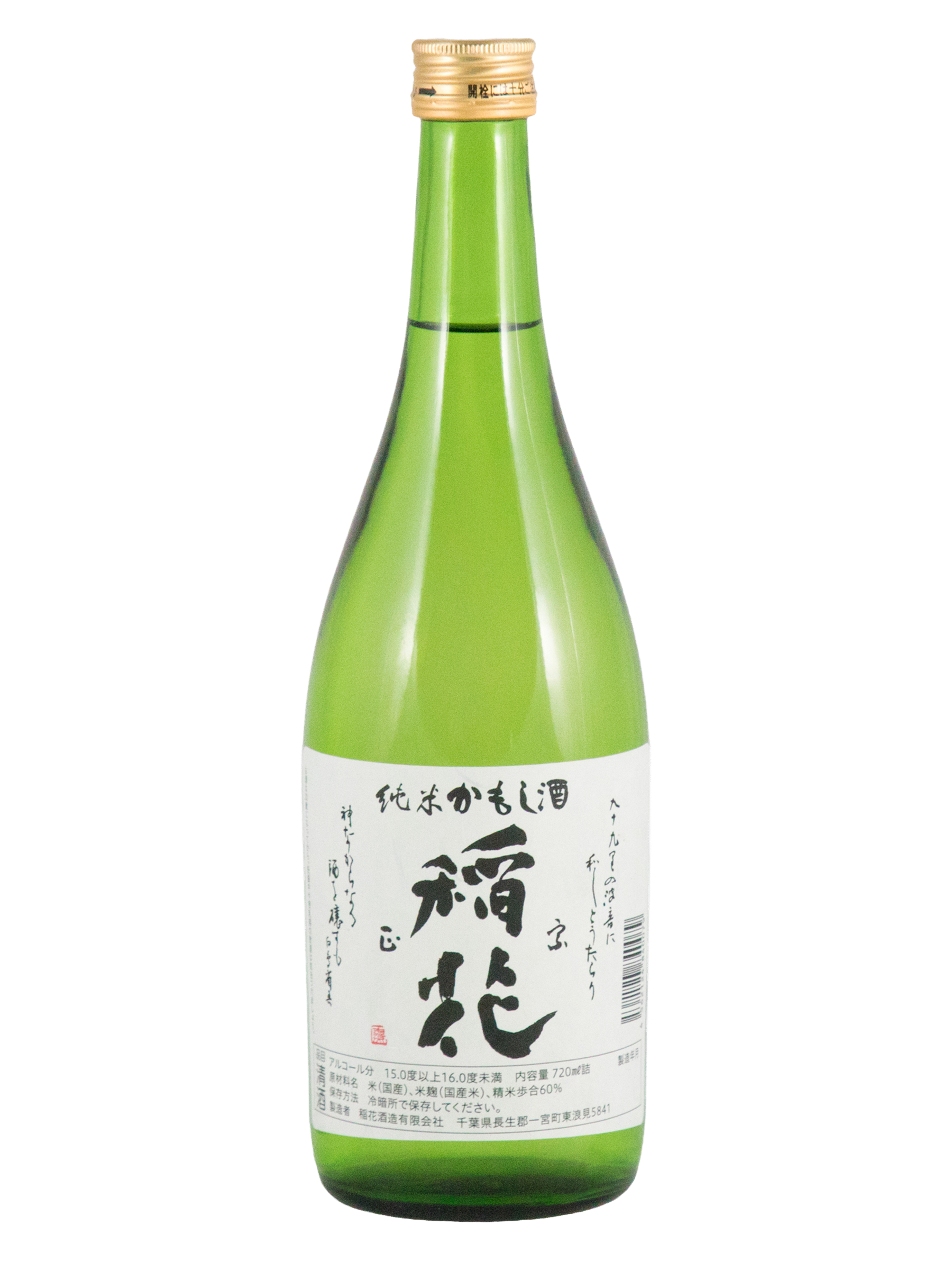 稲花 純米かもし酒|定番の純米酒