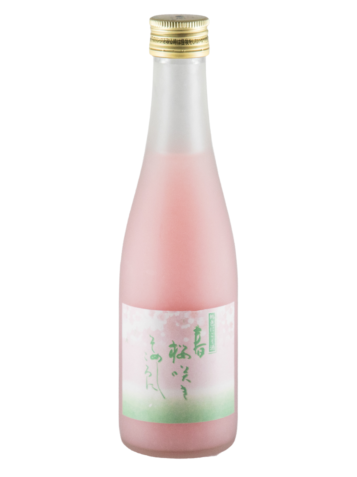 稲花 桃色にごり酒 春 桜咲き染めし頃に