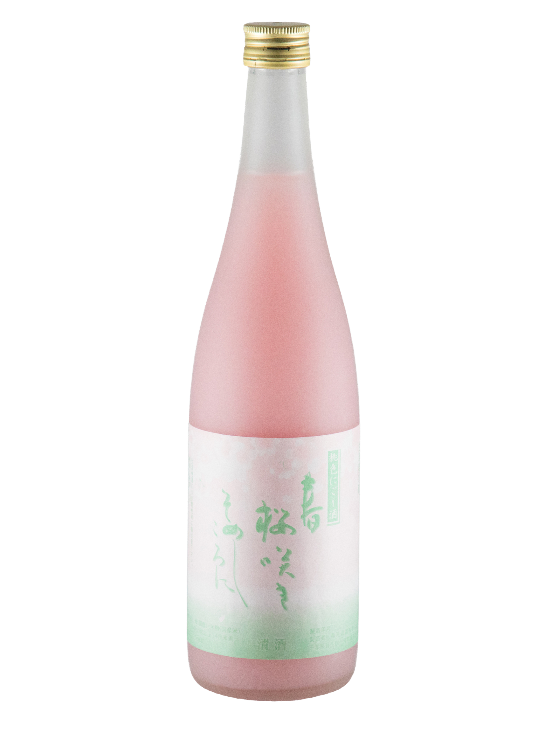 稲花 桃色にごり酒 春 桜咲き染めし頃に