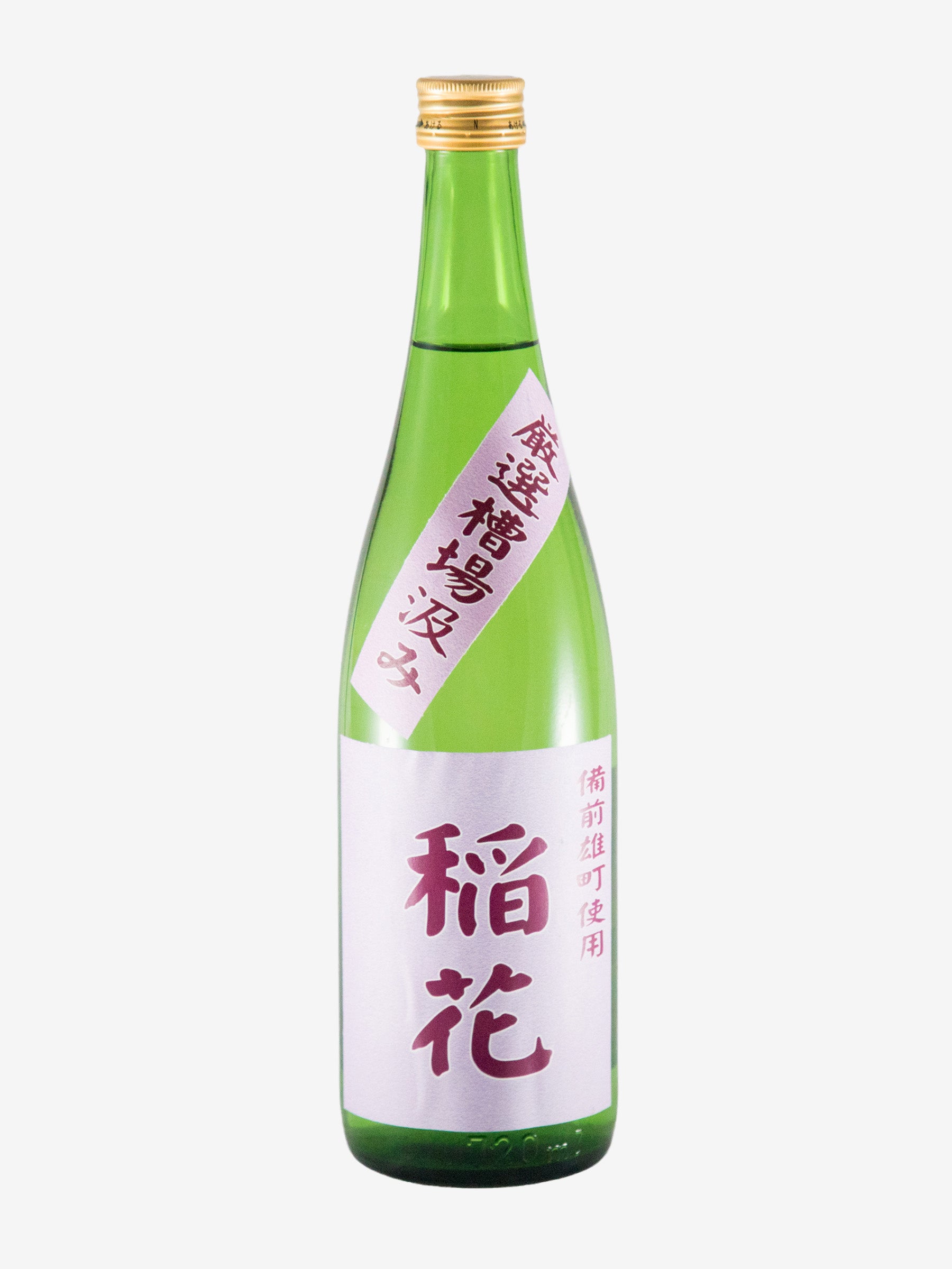 稲花 備前雄町|厳選槽場汲み 無濾過生原酒 2026