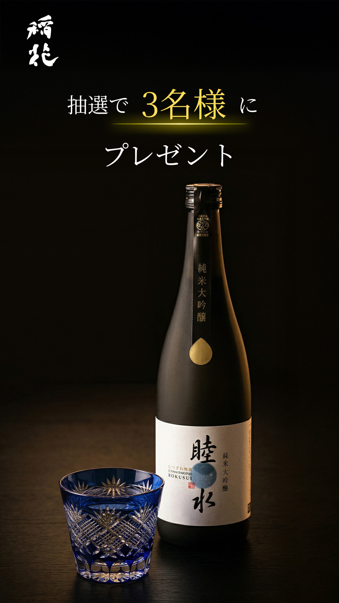 スライド 1