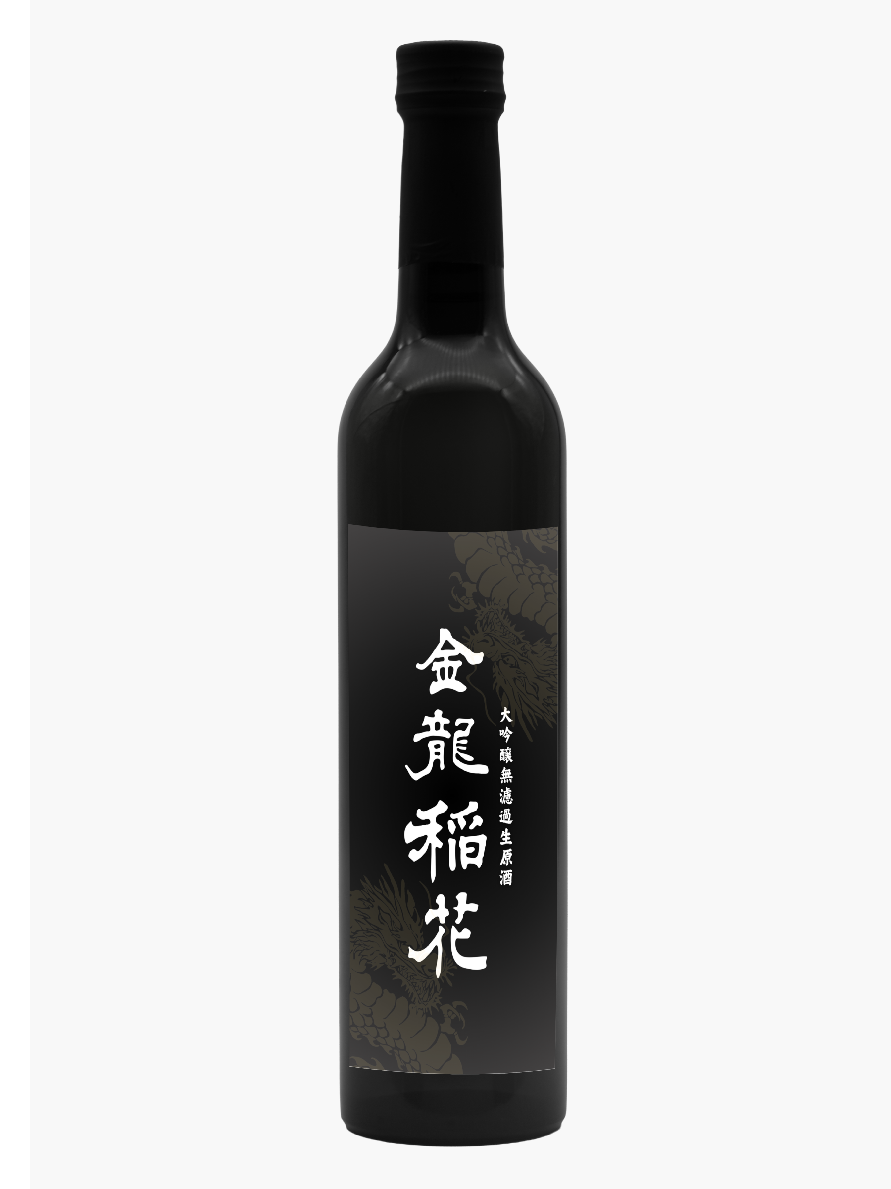 大吟醸　金龍稲花　無濾過生原酒