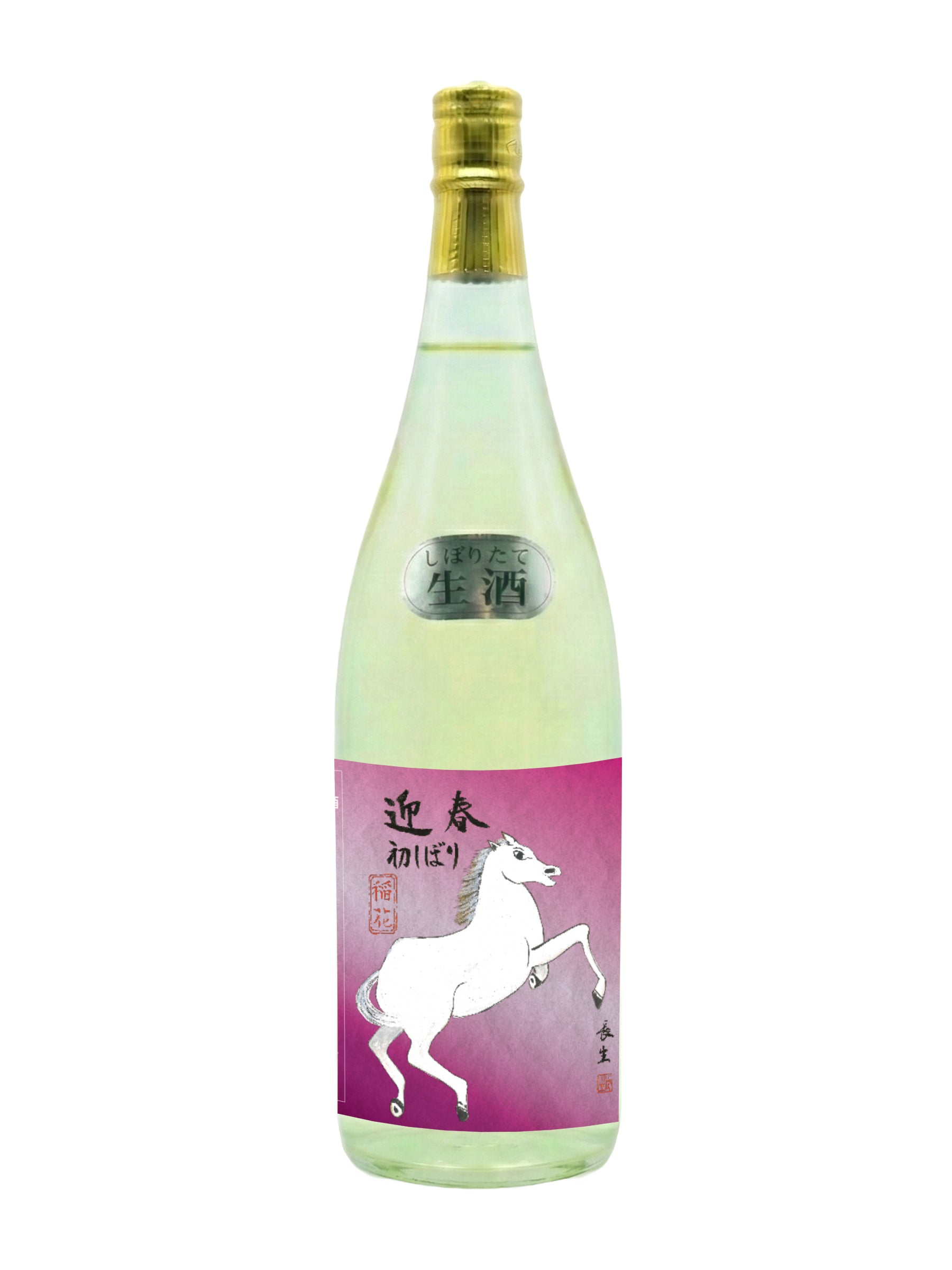 稲花　千葉　地酒　日本酒　初しぼり