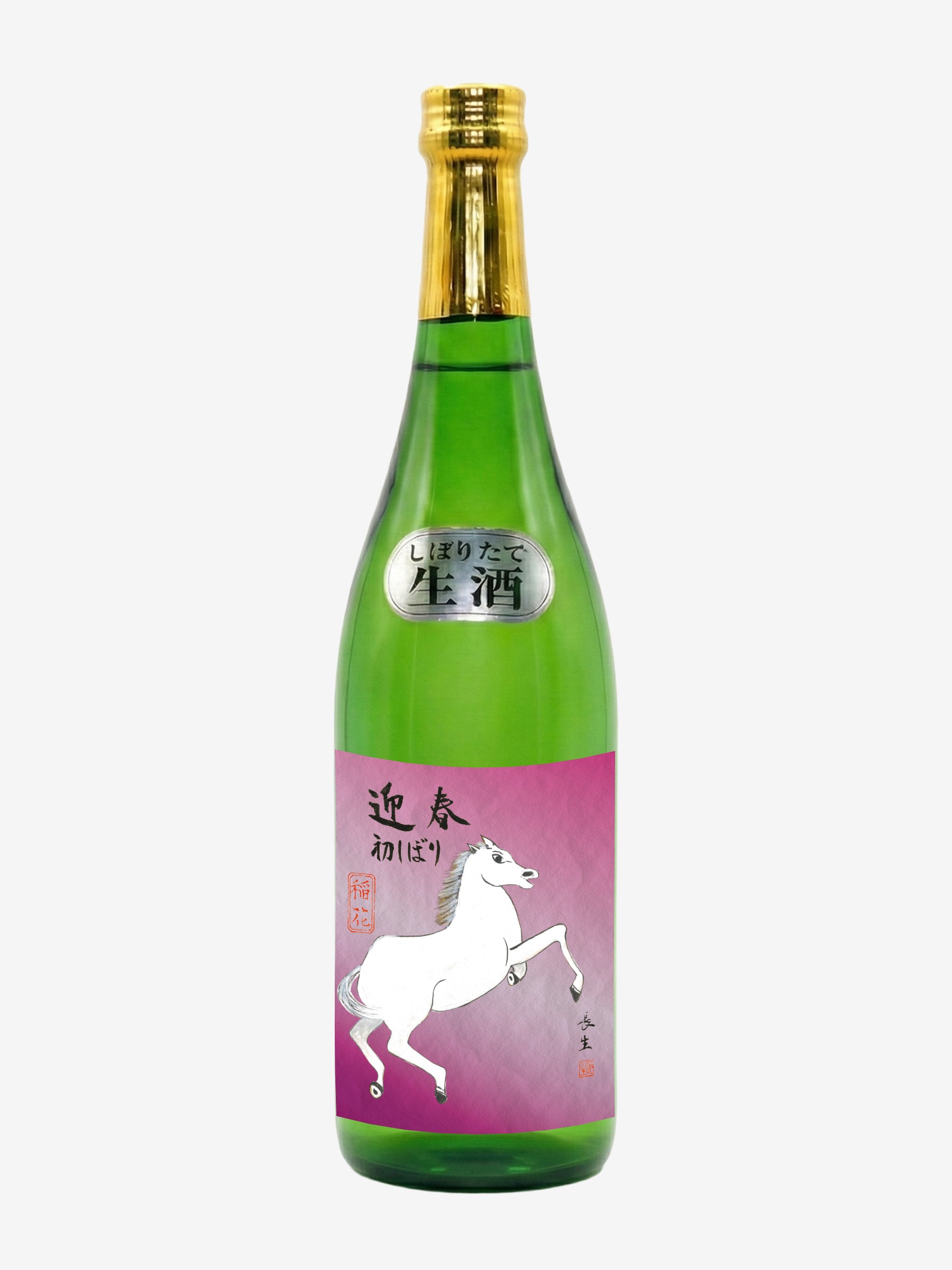 稲花　千葉　地酒　日本酒　初しぼり
