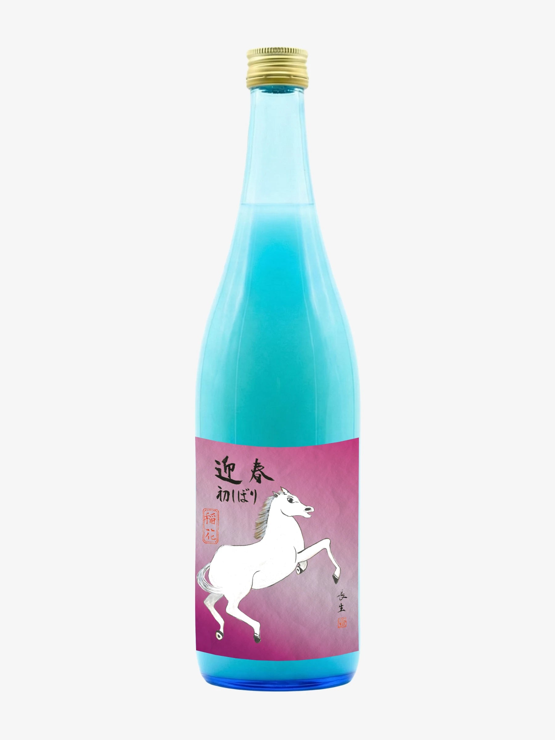 　【新酒】　稲花　迎春にごり酒