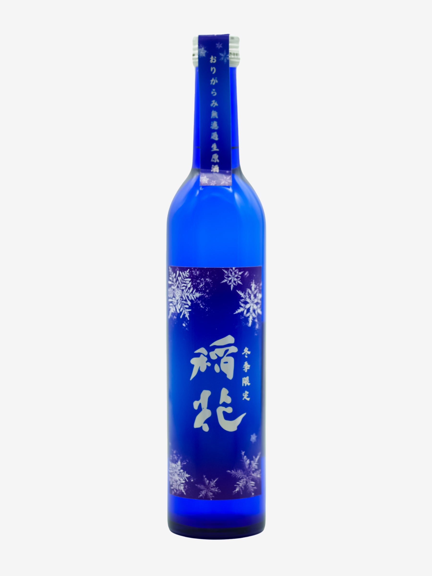稲花　千葉　地酒　日本酒　おりがらみ