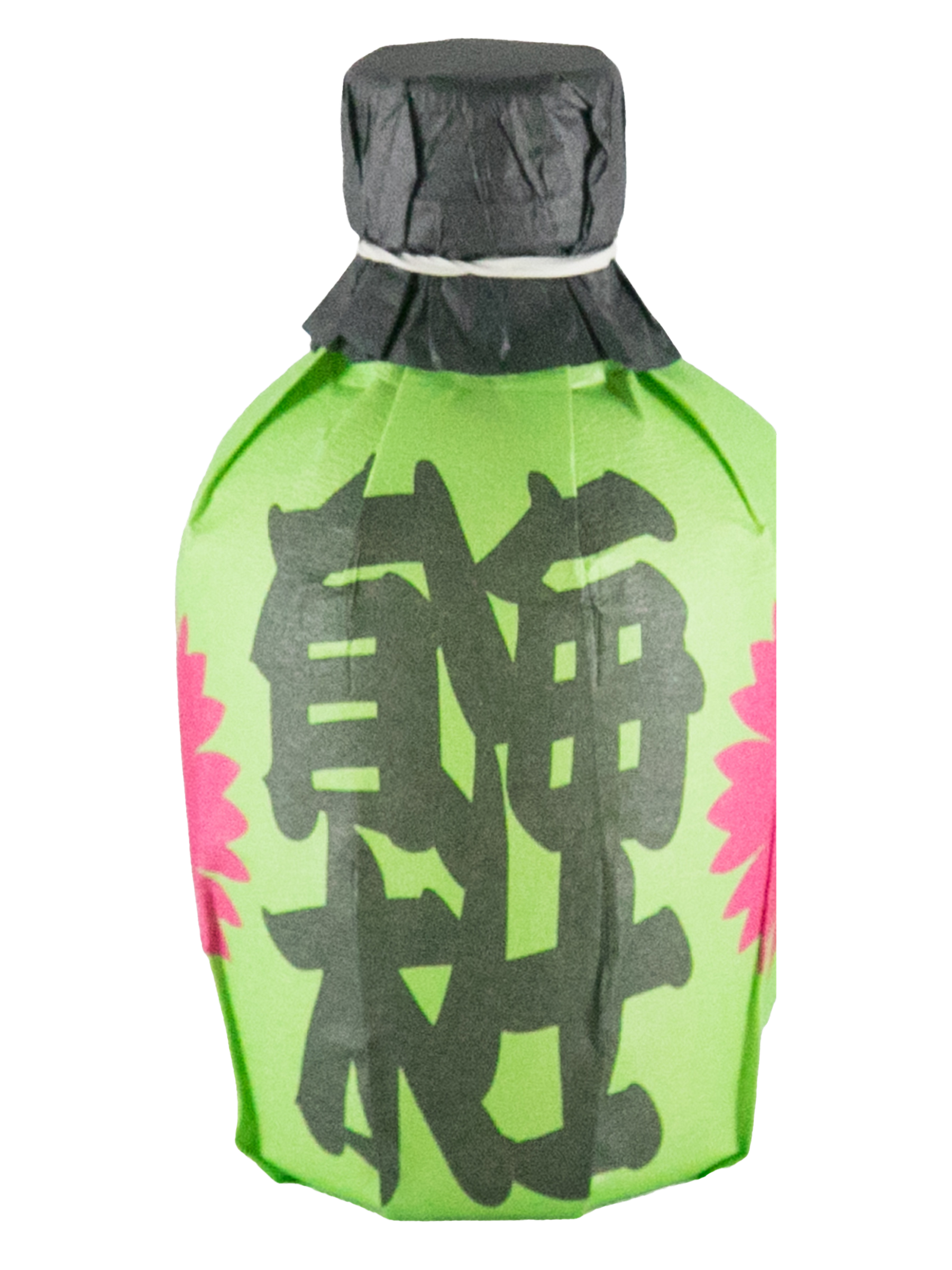 稲花 海士有木｜～市原の難読地名シリーズ～
