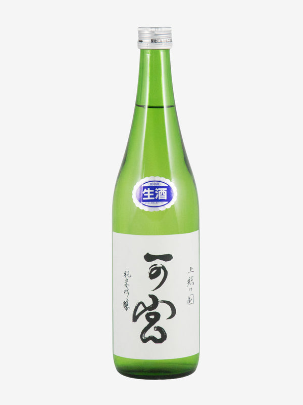 稲花 上総の国一の宮｜無濾過生原酒