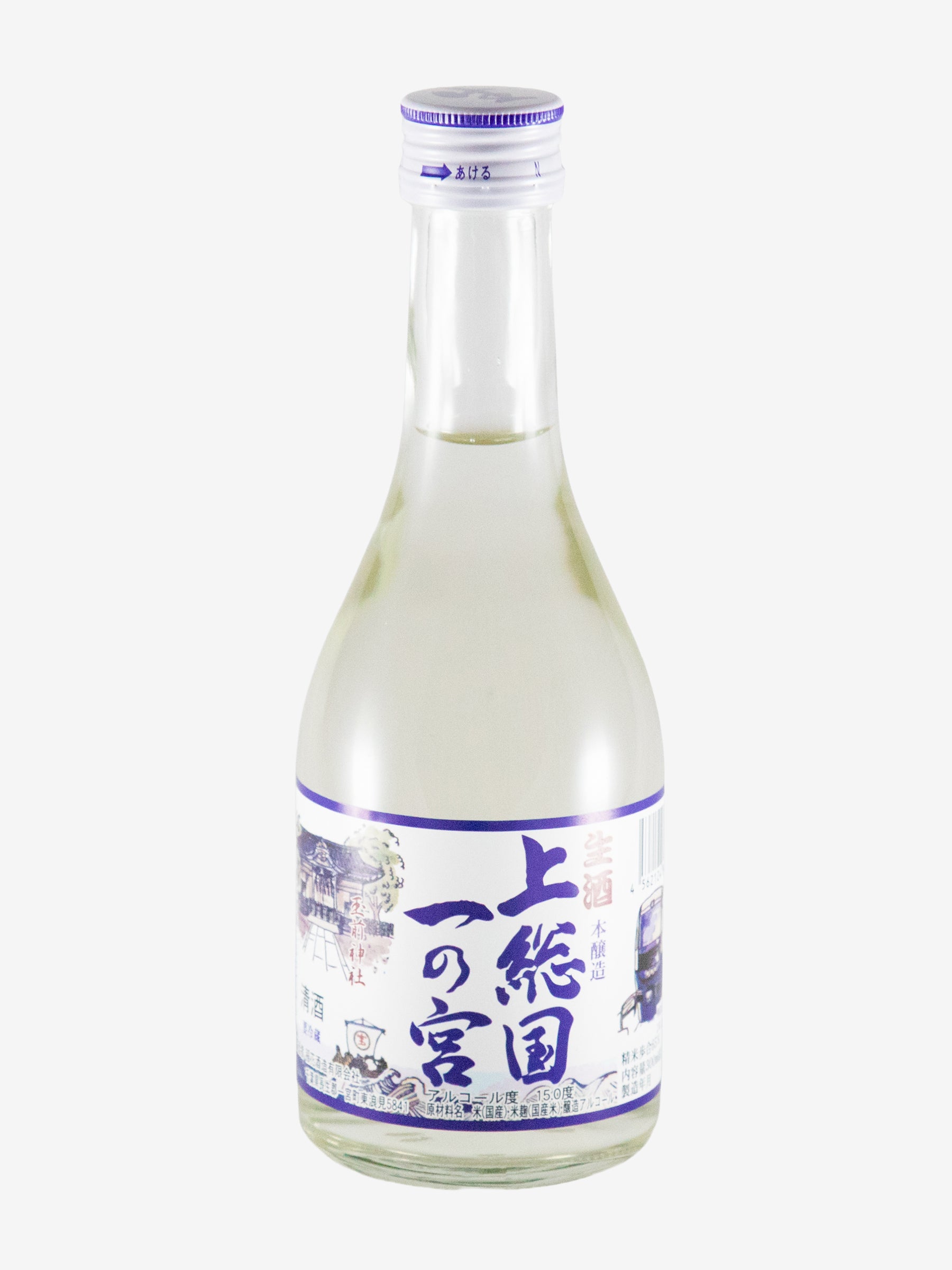 稲花 上総の国一の宮｜本生酒
