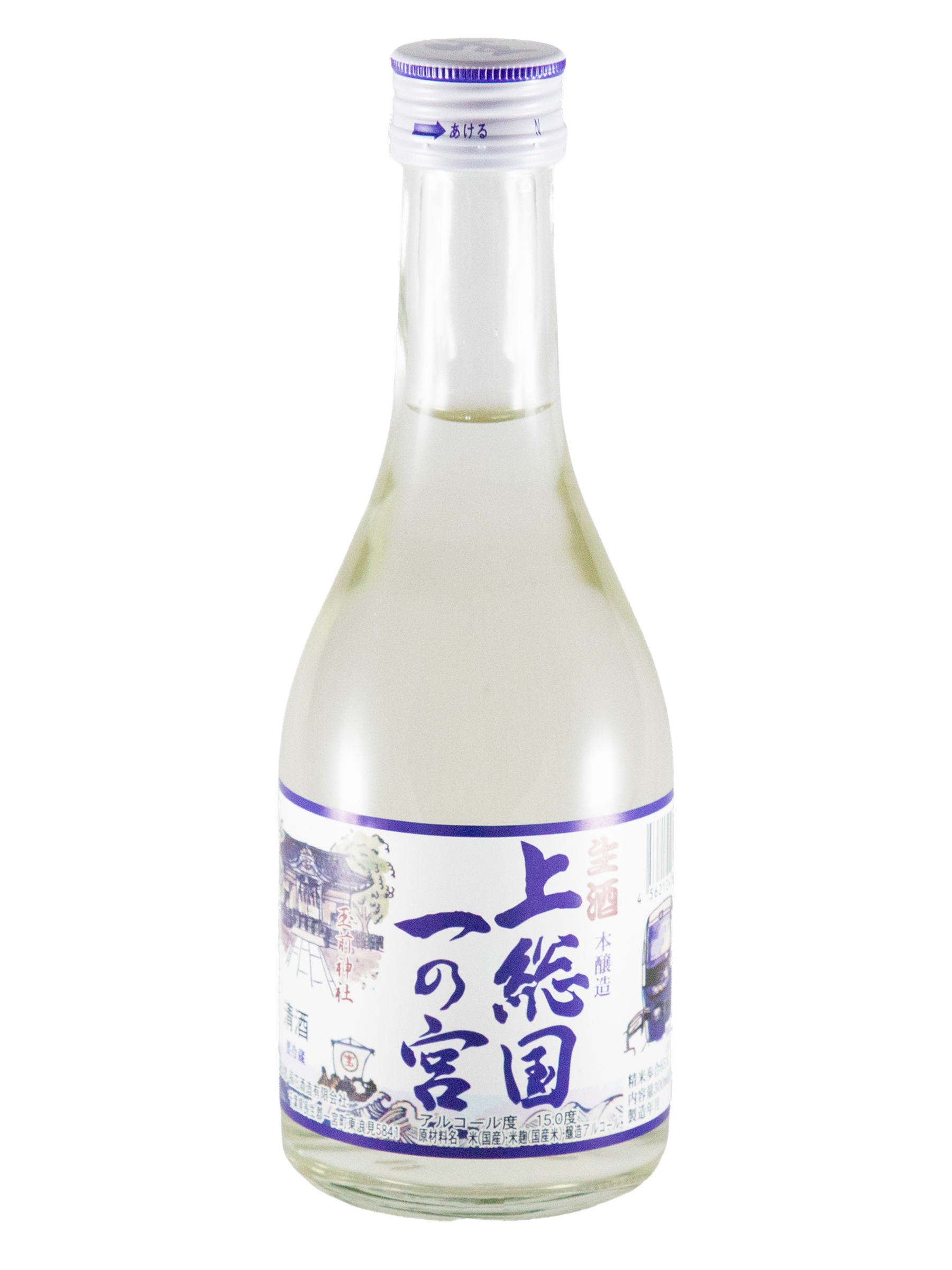 稲花 上総の国一の宮｜本生酒