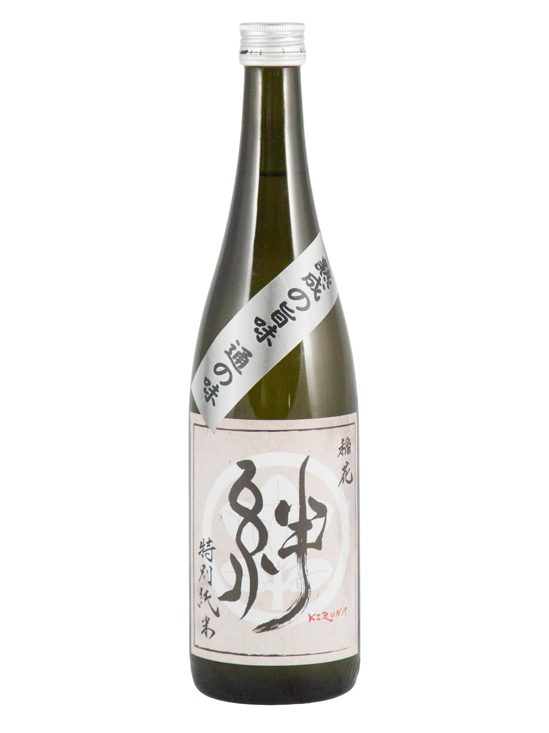 稲花 絆｜無濾過生詰原酒 熟成酒