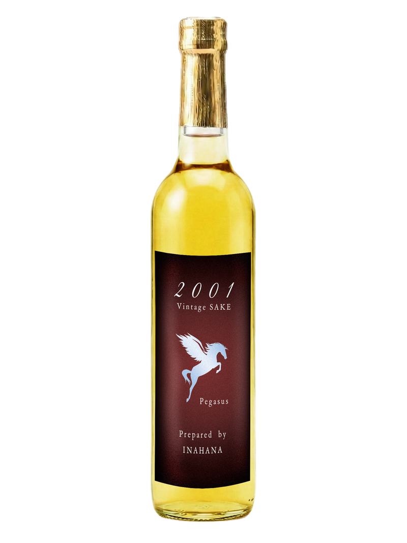 稲花 Pegasus2001 Red Label｜熟成酒
