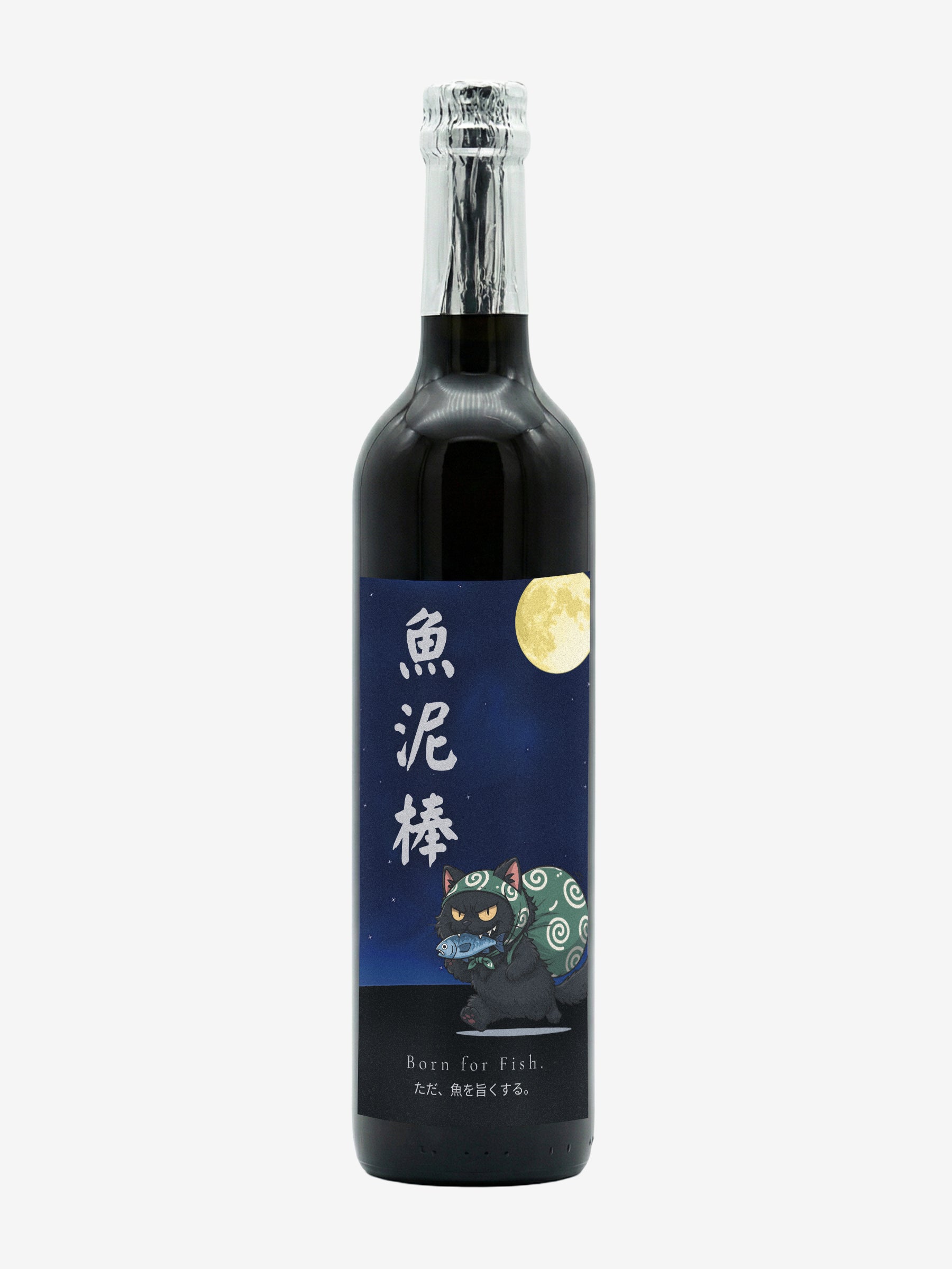稲花 魚泥棒｜無濾過生酒 Born for Fish