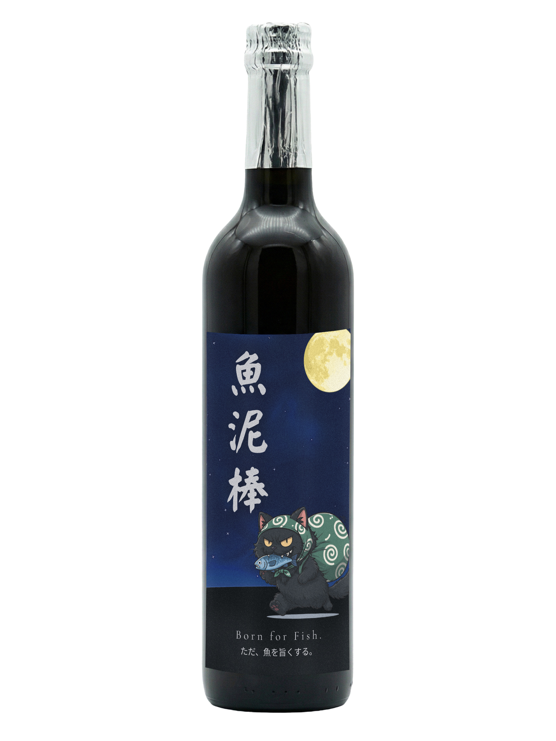 稲花 魚泥棒｜無濾過生酒 Born for Fish