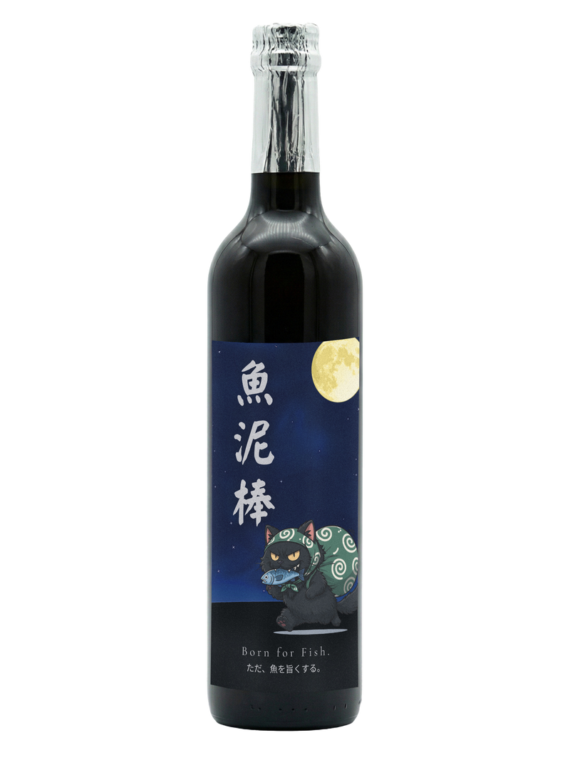 稲花 魚泥棒｜無濾過生酒 Born for Fish