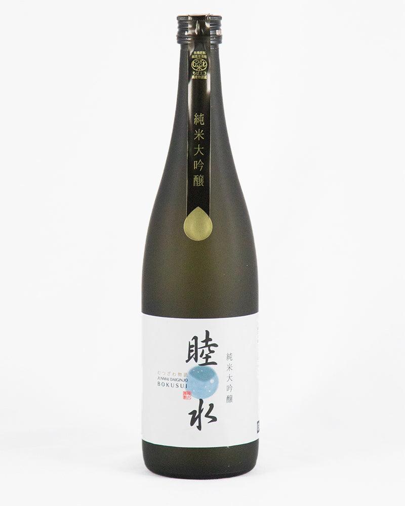日本酒　地酒　稲花酒造　純米　　稲花　大吟醸　睦沢町　